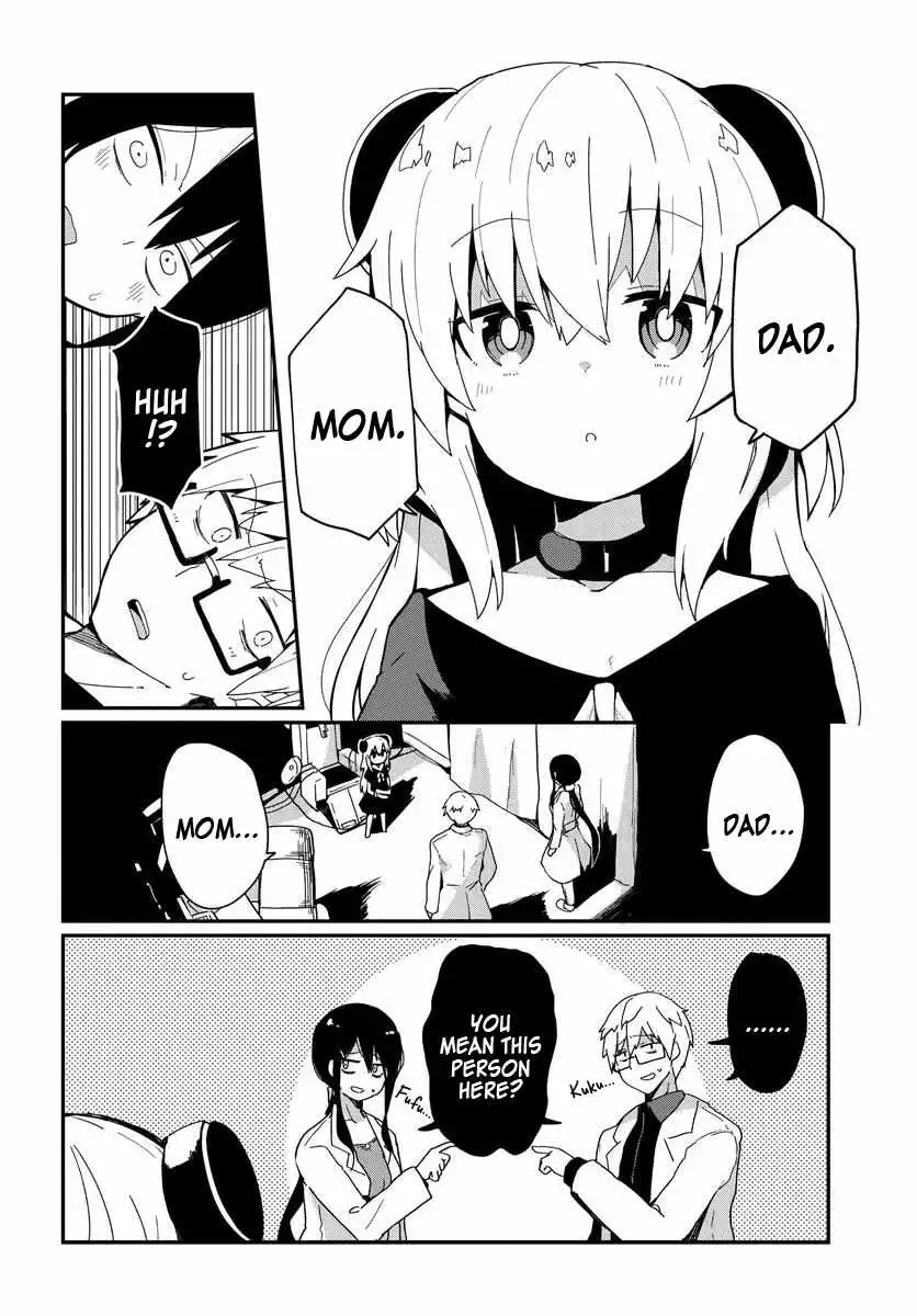 Alma-chan wa Kazoku ni Naritai [ALL CHAPTERS] Chapter 1 7